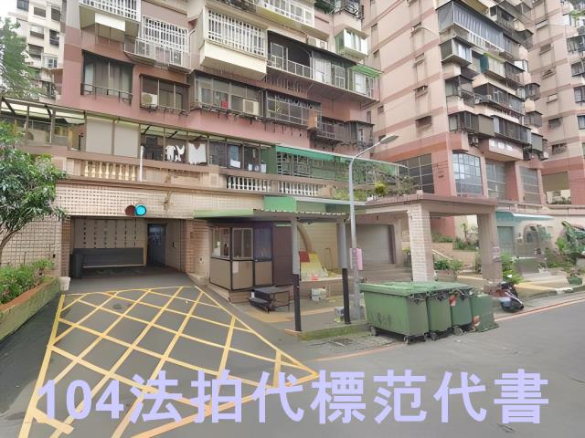 新北樹林大樓法拍-3