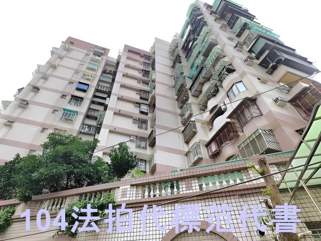 新北樹林大樓法拍-6