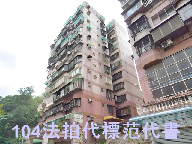 新北樹林大樓法拍-7