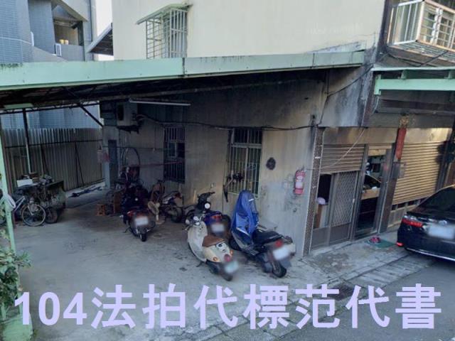樹林法拍公寓-3