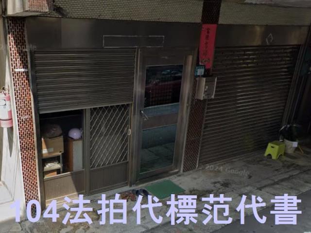 樹林法拍公寓-4