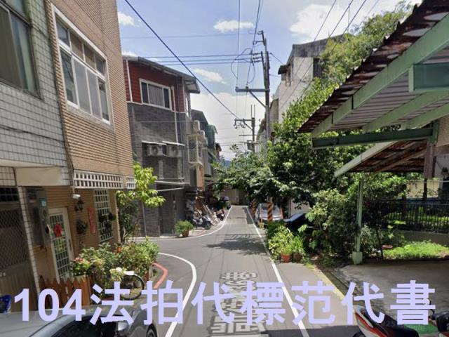 樹林法拍公寓-5
