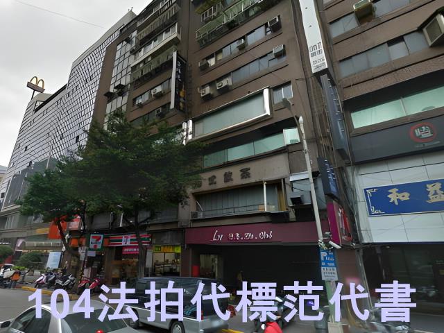 台北中山區法拍大樓-7