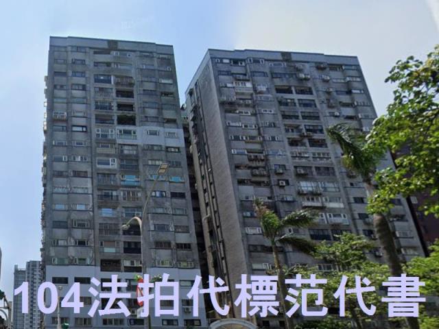 台北松山大樓法拍-3