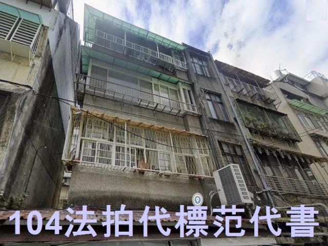 信義區法拍公寓-0