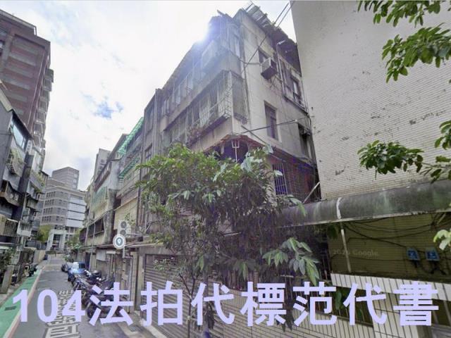 信義區法拍公寓-5