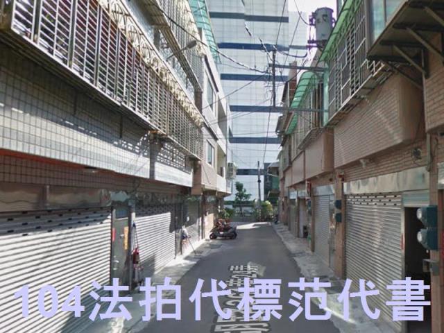 鶯歌法拍透天-3