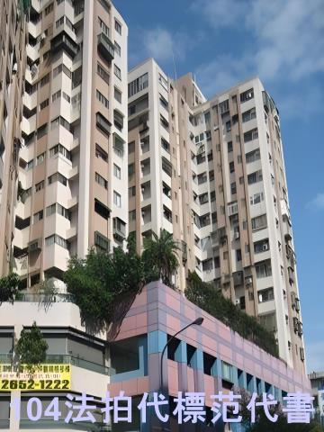 南港大樓法拍-9
