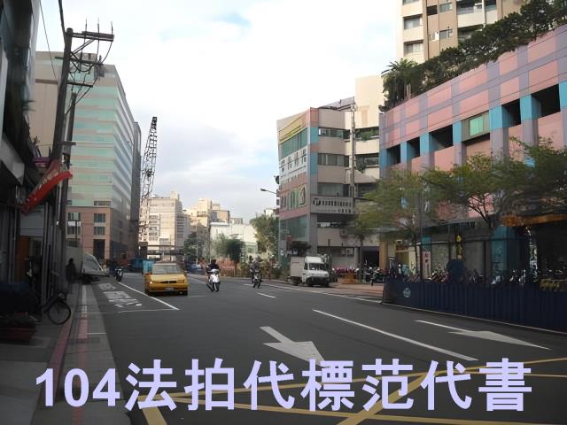 南港大樓法拍-11