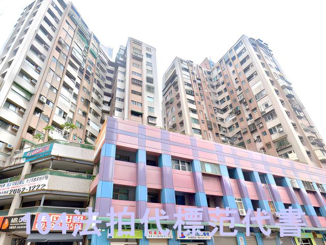 南港大樓法拍-2