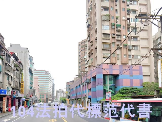 南港大樓法拍-4
