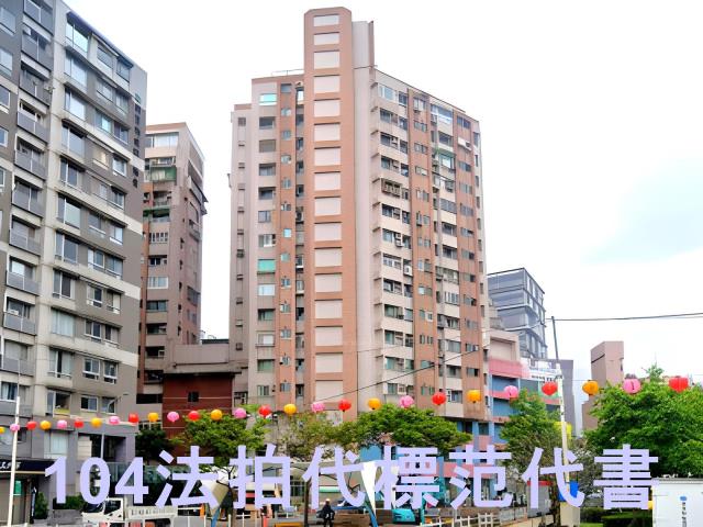 南港大樓法拍-6