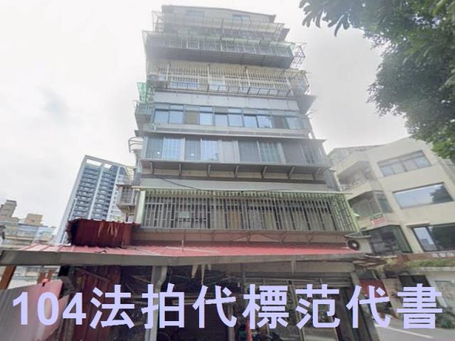 大安區法拍華廈-0