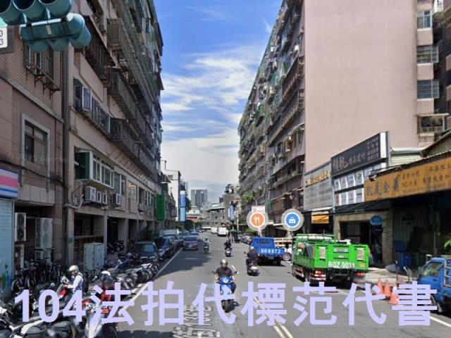 新北三重法拍大樓-7