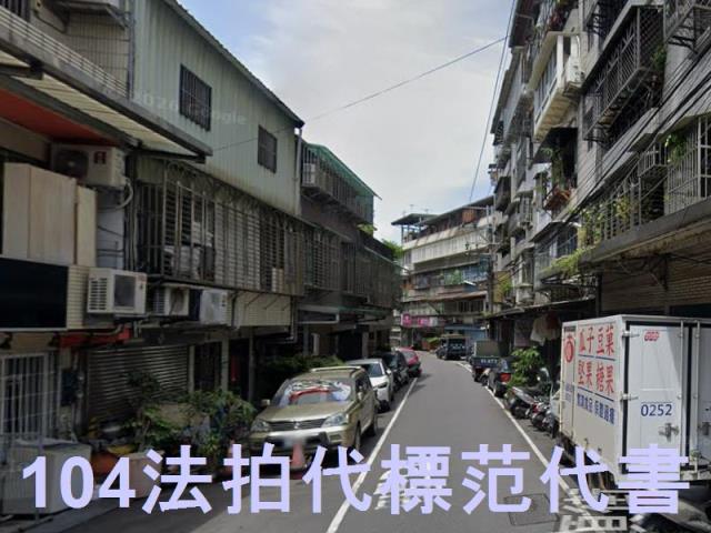新北樹林法拍公寓-6