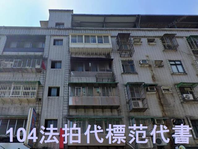 新北汐止法拍公寓-0