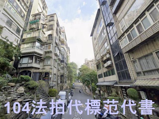 北投法拍華廈-0