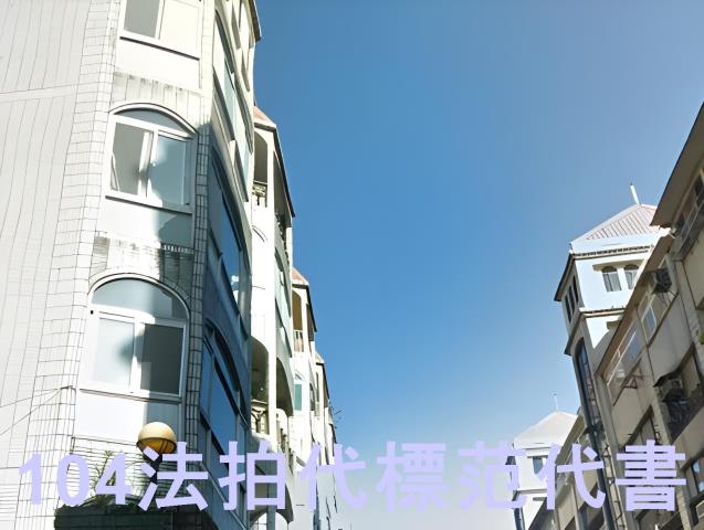 北投法拍華廈-3