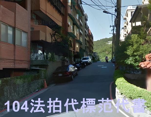 北投法拍華廈-5