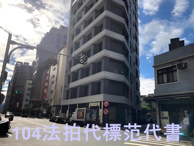 台北中正區大樓法拍-4