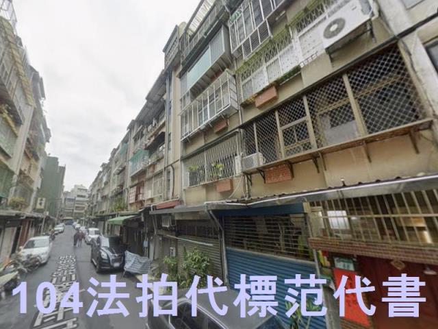台北信義區法拍公寓-3