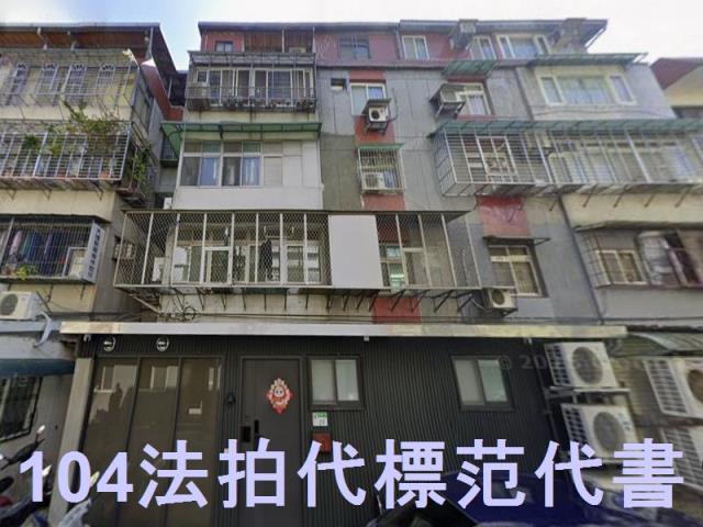 台北士林法拍公寓-0