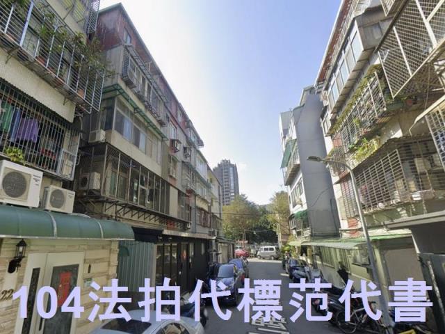 台北士林法拍公寓-2
