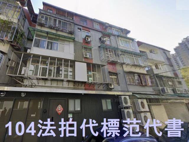 台北士林法拍公寓-5