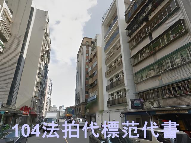 台北中山區華廈法拍-6