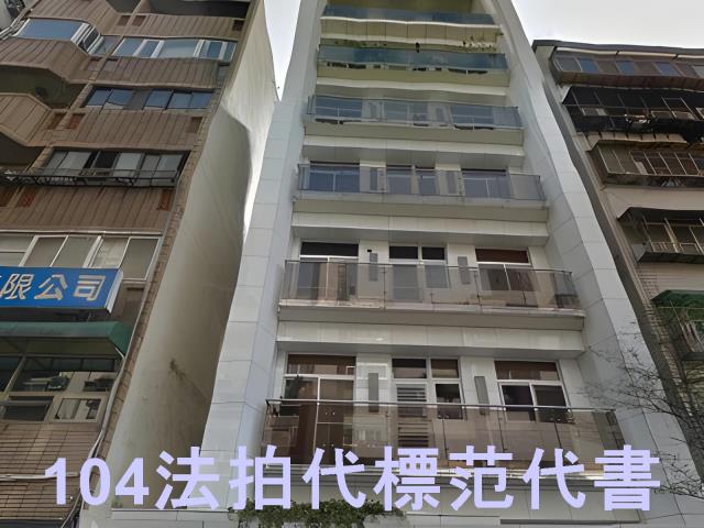 台北中山區華廈法拍-7