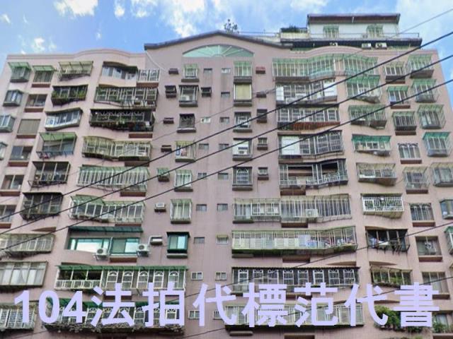 新北樹林大樓拍賣-0