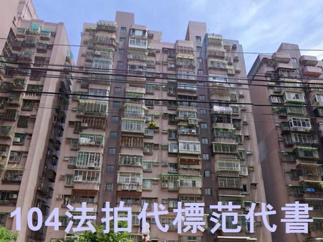 新北樹林大樓拍賣-3