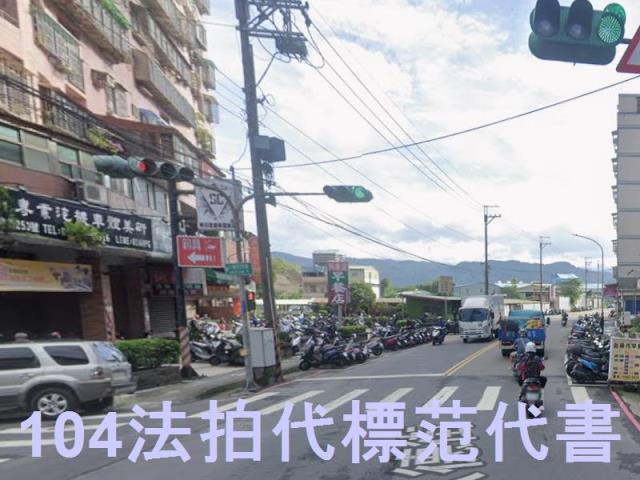 新北樹林大樓拍賣-7