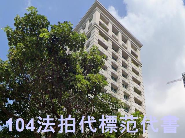 新莊大樓法拍-4