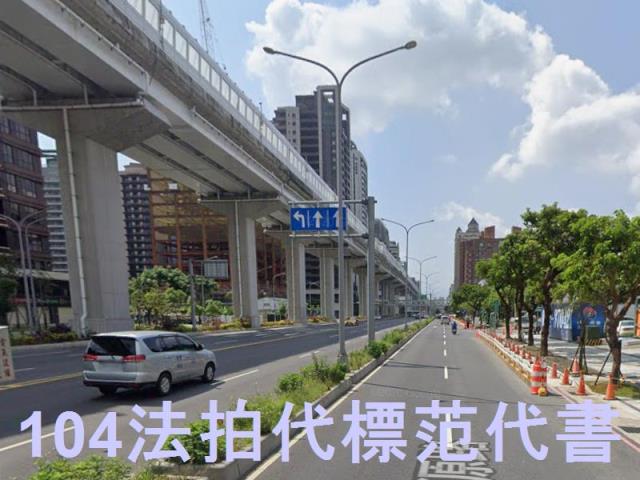 新莊大樓法拍-7