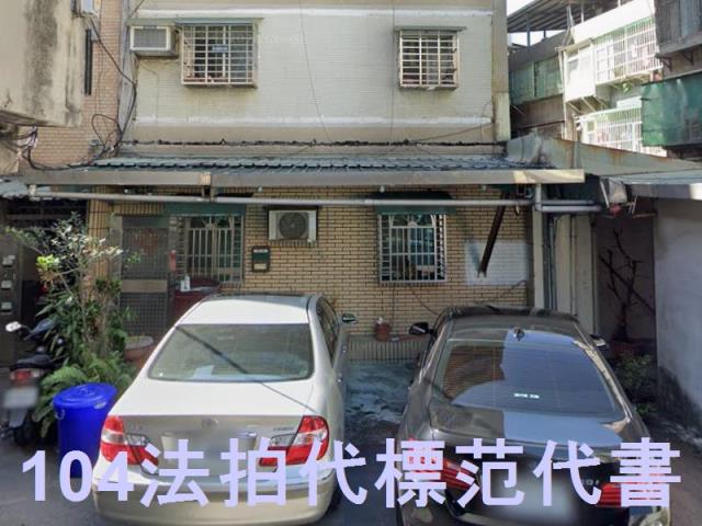 新北法拍公寓-3