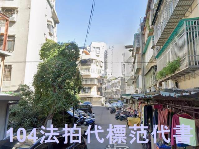 新北法拍公寓-6