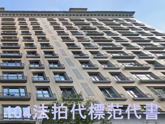 新北法拍大樓-0