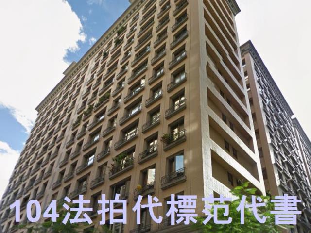 新北法拍大樓-2