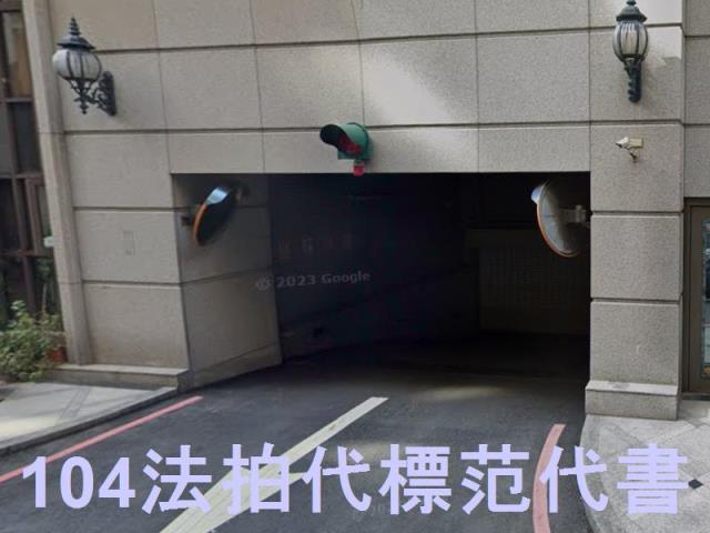 新北法拍大樓-5