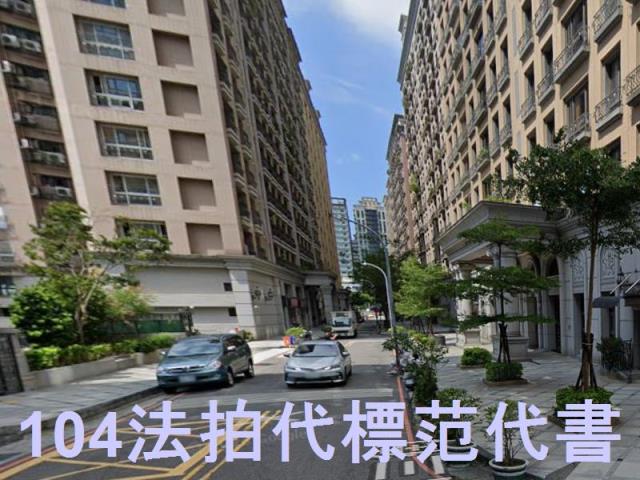 新北法拍大樓-7