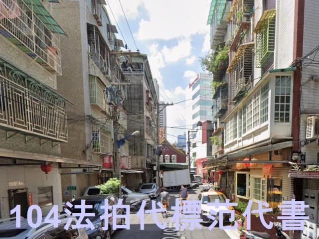 新北中和法拍公寓-0