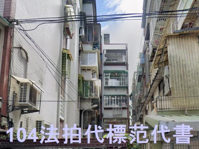 新北中和法拍公寓-3