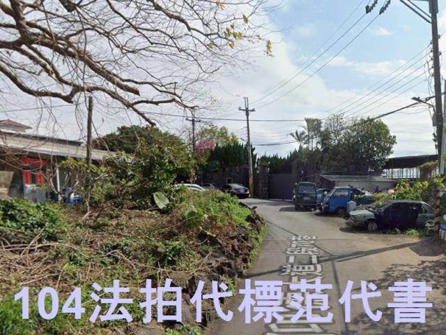 台北士林透天拍賣-10