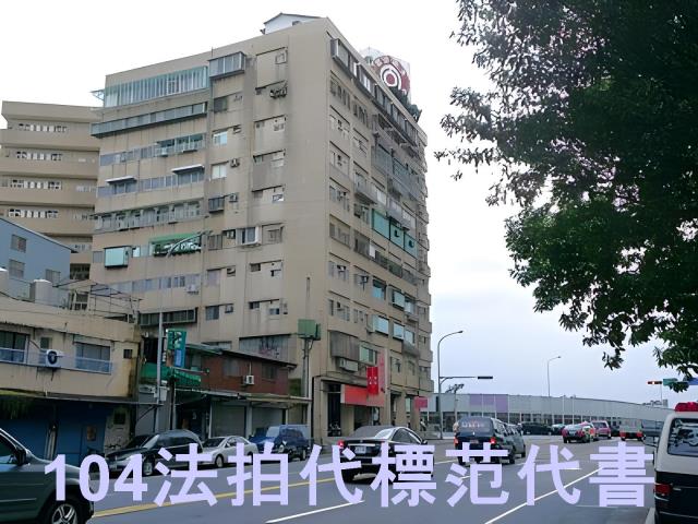 台北中正區拍賣華廈-2