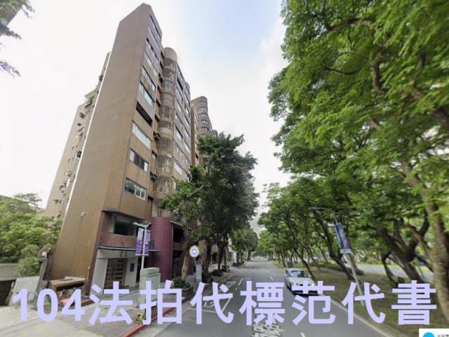 大安區法拍大樓-8