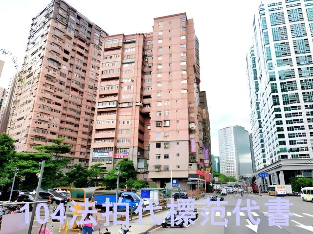 新北大樓法拍-6