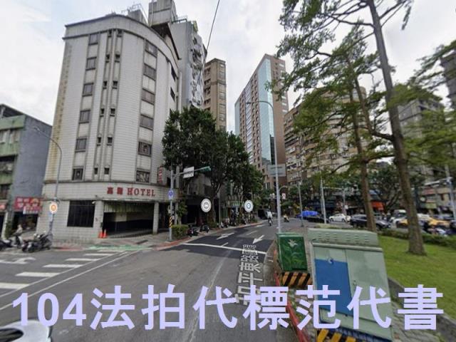 台北大安區大樓法拍-0