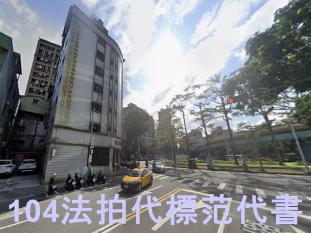 台北大安區大樓法拍-2