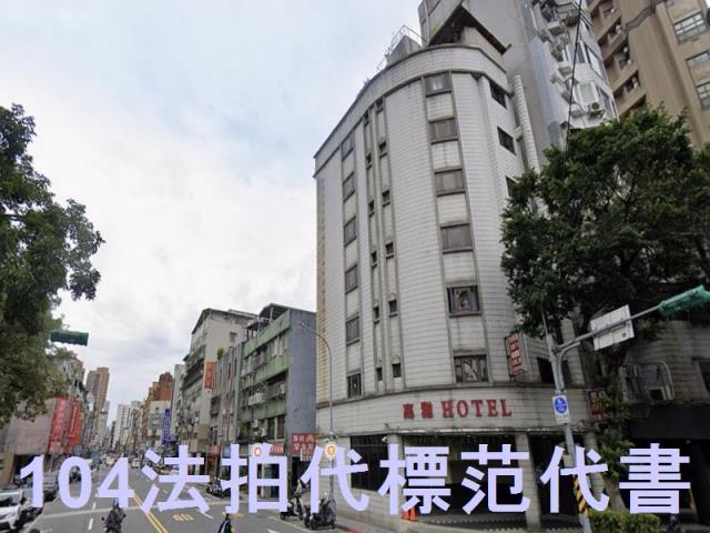 台北大安區大樓法拍-6